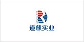 赣榆客户展示