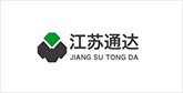 赣榆客户展示